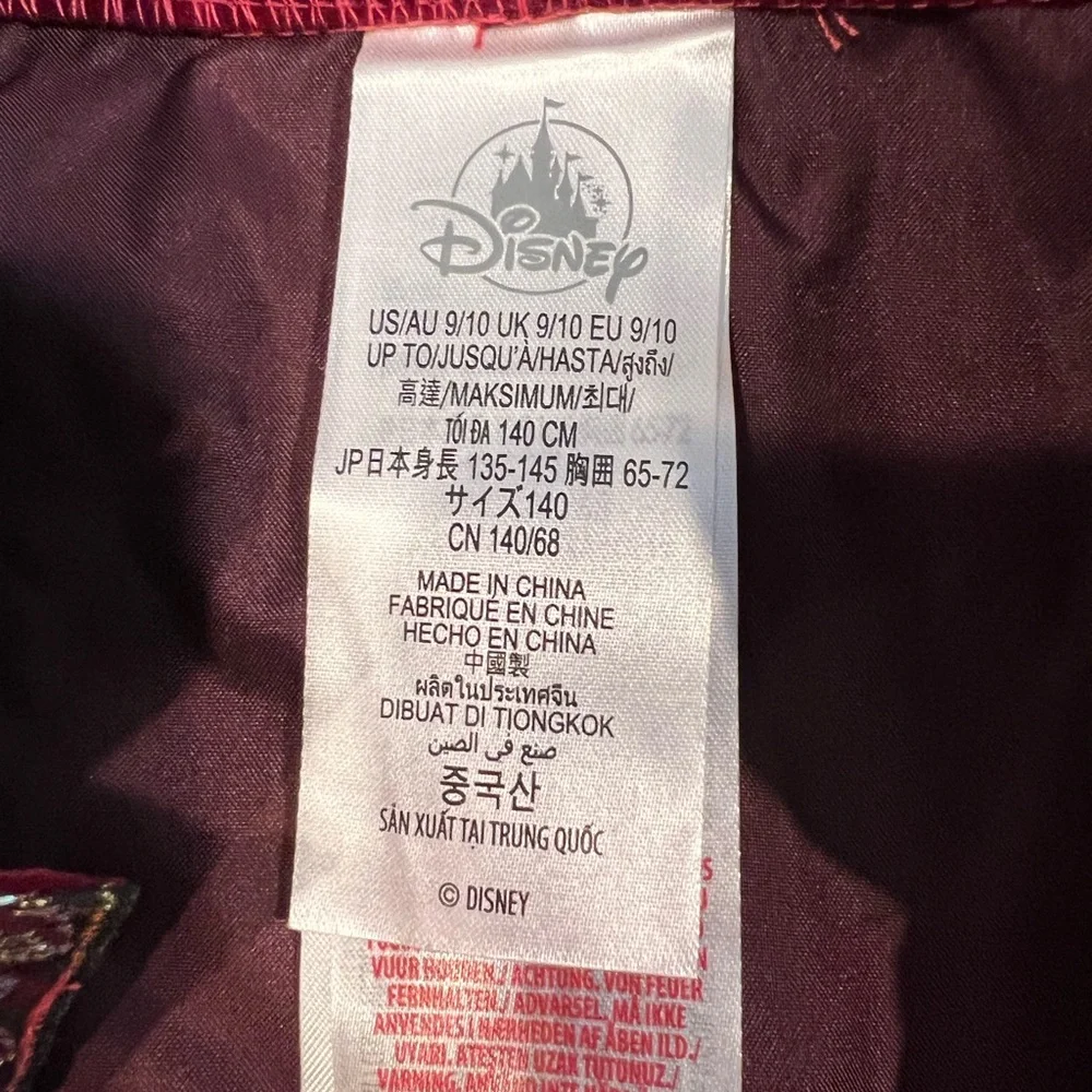 Disney Burgundy and Gold-Trim Pirate Outfit